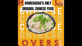 🍲🥗🍜AHMEDABADS ONLY ORIGINAL CHINESE FOOD  CHINESE WOK EXPRESS  94080 59839 chinese ahmedabad [upl. by Mary292]