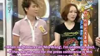 Kang Xi Lai Le 19032009  New Generation of Celebrity Couples Part 1 C Eng Subs [upl. by Vachell]