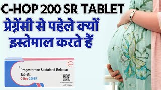 C Hop 200 SR tablet uses side effect dose amp review Hindic hop tablet pregnancy pahle kyu dete Hai [upl. by Ydieh]