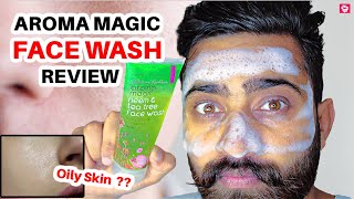 AROMA MAGIC NEEM amp TEA TREE FACE WASH REVIEW  QUALITYMANTRA [upl. by Maryellen490]