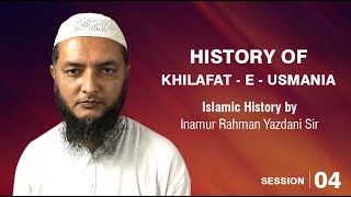 04 Khilafat E Usmania [upl. by Burnett]