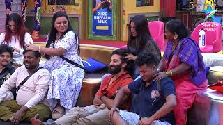 Bigg Boss Buzzz  Rohini and Tasty Teja bring hilarious fun in the House 🎉  Star Maa Music [upl. by Ader916]