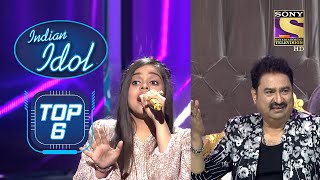 Shanmukha की दमदार Performance ने किया सभी को अपने Seats से उठने पर मजबूर  Indian Idol  Top 6 [upl. by Nollahs]