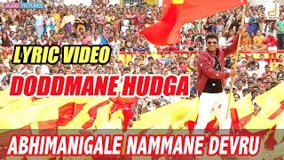 Doddmane Hudga  Naguva Nanjunda Video Song  Puneeth Rajkumar  Radhika Pandit  V Harikrishna [upl. by Electra]