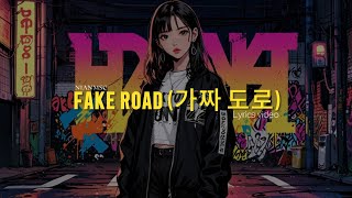 Fake road 🎶 NianmsC [upl. by Asilanna]