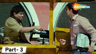 तू ऊपर चढ़ता है ना ये बंद हो जाता है पनौती  Movie in Parts  03  Movie Khatta Meetha  Comedy [upl. by Lehcim712]