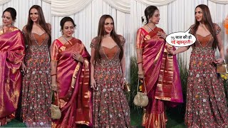 Hema Malini Esha Deol एक साथ पहुंची indra Singh के Diwali Party में [upl. by Niltak]