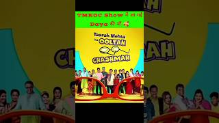 Taarak Mehta ka Ooltah Chashmah 🥰 TMKOC today episode tmkoctaarakmehtakaooltahchashmahviralshort [upl. by Noled]