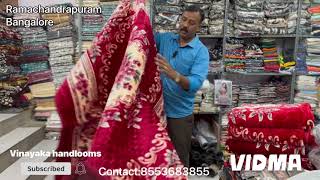 Sirampuram Ramachandrapuramwholesale market carpets [upl. by Truc]