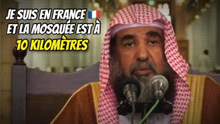 🎥 Je suis en France 🇫🇷 et la mosquée est à 10 km 🎤Cheikh Souleymane ArRouheyli [upl. by Milda]