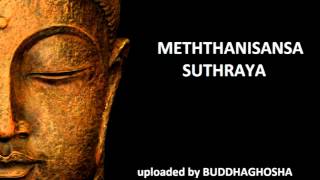 METHTHANISANSA SUTHRAYA [upl. by Lattimer]