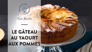 Tuto Recette  le Gâteau au Yaourt aux Pommes [upl. by Rawden815]