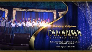 The performance of the Ecclesiastical District of CAMANAVA [upl. by Araec]