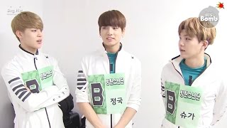 BANGTAN BOMB Archery episode  2016 ISAC  BTS 방탄소년단 [upl. by Epoillac690]