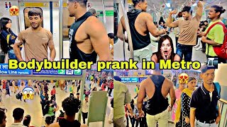 Bodybuilder Shirtless In Metro 🚇  Shirtless Reaction  Bodybuilder in Public  Bodybuilder prank [upl. by Leen]