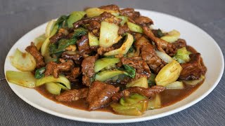 How to Cook Baby Bok Choy Like a Chinese Restaurant  Asian Cuisine [upl. by Wolfe864]