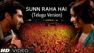 Sun Raha Hai Na Tu  Ashiqui 2 Song Cover Anujrehanmusic thisisgini shorts ytshort [upl. by Lampert]