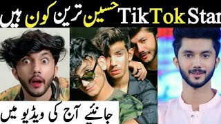 Hussain Tareen Lifestyle 2024 Biography Family EducationWife Monthly Income Onlymoontv [upl. by Enak]