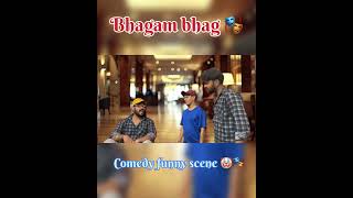 Bhagam Bhag  Best Comedy Scenes  Movie Bhagam Bhag  Paresh Rawal  Rajpal Yadav Movie 🎬🎭🎥 [upl. by Aerdnaxela466]