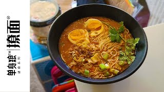 Single Grain Spicy Beef Tripe Noodles  China  Instant Noodle Recipe Time  EP 743 [upl. by Champaigne]