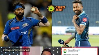 Agree with Akash Chopra💥💥 IPL 2024 Latest News💥💥Cricket Update 💥💥 [upl. by Klute99]