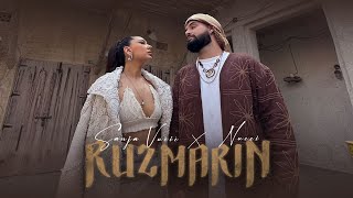 Sanja Vučić x Nucci  Ruzmarin Official Video  Album RemekDelo [upl. by Irtemed]