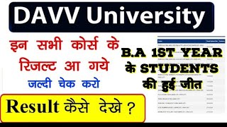 DAVV Ba result 2024  DAVV result kaise dekhe [upl. by Mages]