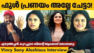 ഫുൾ പ്രണയം അല്ലേ ചേട്ടാഎഴുത്തച്ഛൻ കുറച്ചൂടെ ഡീസന്റ് ആണെന്ന് തോന്നന്നു Vincy AloshiousReel to Real [upl. by Aiyekal]