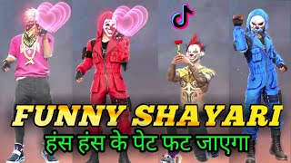 BEST FREE FIRE FUNNY SHAYARI [upl. by Phillada]