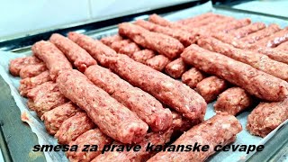 KAKO NAPRAVITI PRAVU SMESU ZA ĆEVAPE recept pravog rostilj majstora koji delim sa vama [upl. by Greenes977]