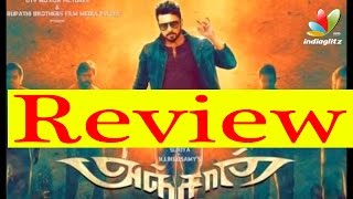 Anjaan Movie Review I Surya SamanthaLingu Samy I Latest Malayalam News [upl. by Amitarp]