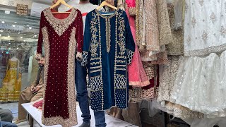 Low Price Pakistani Wedding Dresses for Bride  Pakistani Bride Dresses With Price shaadiseason [upl. by Gronseth]