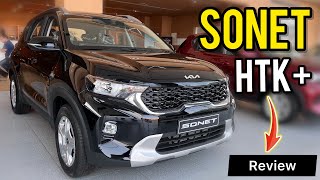 2023 Kia Sonet HTK Plus 12 Petrol Review 🔥 Price Features amp All Details 🔥 Vahan Official [upl. by Yerga639]