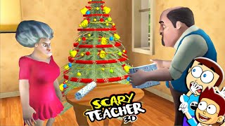 Scary Teacher 3D  Merry Poppers  Christmas update  Shiva and Kanzo Gameplay [upl. by Bor]