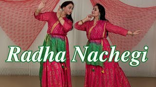 Radha Nachegi Tevar Sonakshi Sinha Bollywood Dance  Himani Saraswat  Dance Classic [upl. by Rider369]