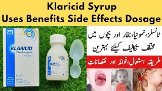 Klaricid Syrup Uses In Urdu  Klaricid Syrup Banane Ka Tarika [upl. by Eitsrik]