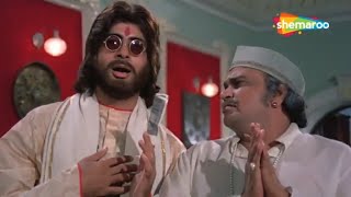 Waqt Ki Hera Pheri Hai  Hera Pheri 1976  Amitabh Bachchan  Vinod Khanna  Superhit Song [upl. by Treat789]