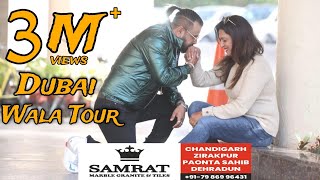 Dubai Wala Tour Official Video  Nati King Kuldeep Sharma  Himachali Swar [upl. by Sigismundo]