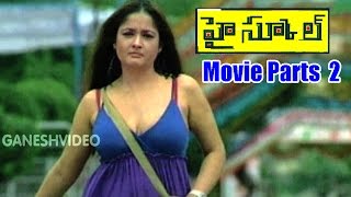 High School Movie Parts 212  Kiran Rathod Karthik  Ganesh Videos [upl. by Yendic]