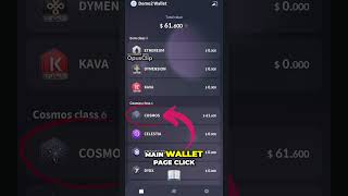 1015 Unlocking Your Cosmos Wallet Step by Step Guide shorts crypto cosmosatom [upl. by Cleaves]