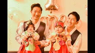 【🏳️‍🌈GayDads🇰🇷🇯🇵】First Birthday Celebration 돌잔치 Korean Traditional Style [upl. by Astera]