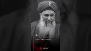 Sahibul Saif Shaykh Abdulkerim elKibrisi elRabbani KS Recalibrating Muslim Thought by Challengi [upl. by Aem]