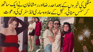 Ahad Raza Mir and Ramsha Khan Celebrating Christmas Together [upl. by Okoyk635]