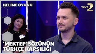 Mektep sözünün Türkçe karşılığı  Kelime Oyunu [upl. by Lavella]