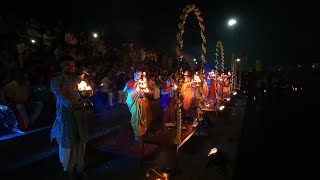 16 Goda Aarti  Part 1 🙏🔥 Nashik 🚩 [upl. by Ynattir197]