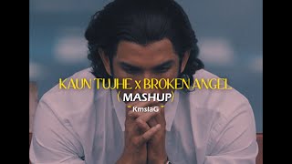 Kaun Tujhe x Broken Angel Mashup  KMslaG  Palak Muchhal  Arash  Bollywood Lofi [upl. by Ahseuqram]