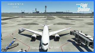 FS2020VATSIM 김포하네다 Kuro B7878 v2 김네다도 좋은 테스트 노선이죠 끄덕 [upl. by Woodford]