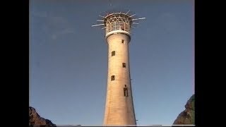 life inside a lighthouse A Lighthouse Keepers Story 1994 [upl. by Zurc621]