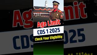 CDS 2025 Age Limit  CDS 1 2025 Eligibility for IMA and INA  CDS Notification 2025 [upl. by Nonad825]