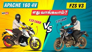 Apache RTR 160 4V vs Fzs V3 Comparison Tamil  Mileage   Family Usage   Build Quality [upl. by Sachi]